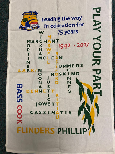 School Anniversary Teatowel